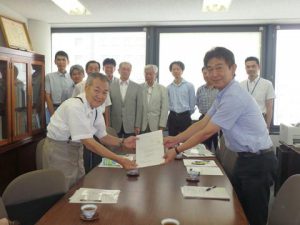 motoyamakitamachiteianshiki